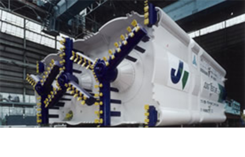 Shield Tunnelling Machine - IHI ASIA PACIFIC: Homepage